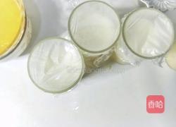 橙子慕斯杯的做法图解17