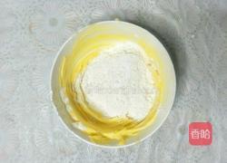 花果篮泡芙的做法图解3