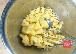 花果篮泡芙的做法图解10