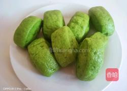 菠菜小馒头的做法图解9