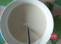 奶茶的做法图解1