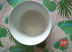 奶茶的做法图解3