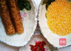 山药玉米粥的做法图解1
