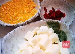 山药玉米粥的做法图解2