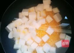 山药玉米粥的做法图解3