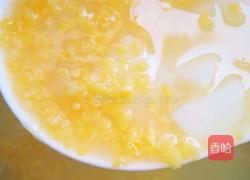 山药玉米粥的做法图解5