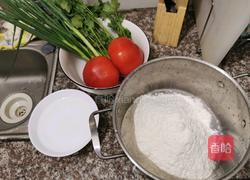 剪刀面的做法图解1