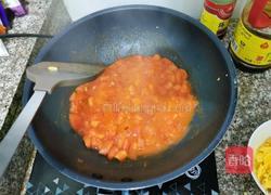 剪刀面的做法图解4