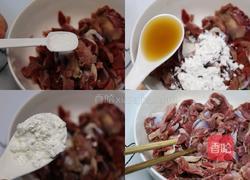 韩辣鸭胗拌面的做法图解7