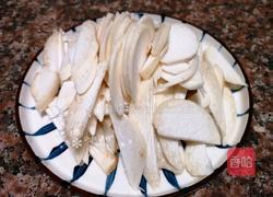 杏鲍菇炒牛肉的做法图解2