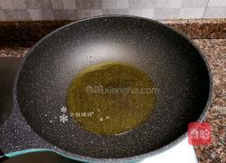 杏鲍菇炒牛肉的做法图解5