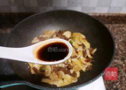 杏鲍菇炒牛肉的做法图解12