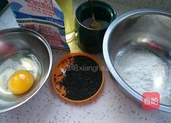 下午茶芝麻小饼的做法图解1