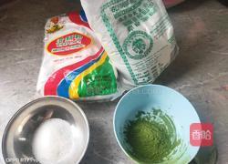 豆沙青团的做法图解1
