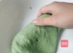 豆沙青团的做法图解6