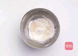 网红奶昔包的做法图解1