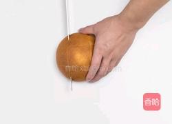 网红奶昔包的做法图解13