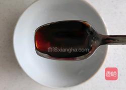 番茄汤饭的做法图解3