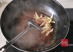 番茄汤饭的做法图解7