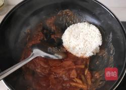 番茄汤饭的做法图解9