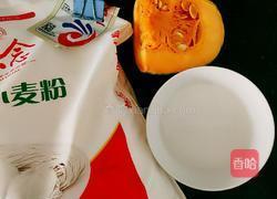 无糖双色馒头的做法图解2