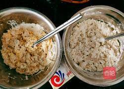 无糖双色馒头的做法图解6