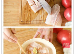 大口吃鱼不吐刺！适合减肥的番茄龙利鱼的做法图解1