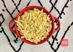 奶香四溢|超长拉丝芝士焗红薯㊙️的做法图解7