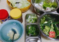 自制麻辣烫的做法图解1