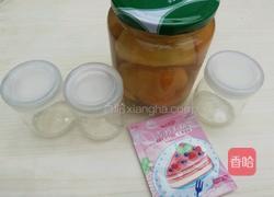 黄桃果冻布丁的做法图解1