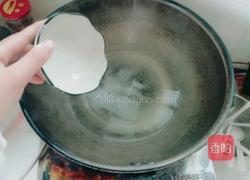 黄桃果冻布丁的做法图解5