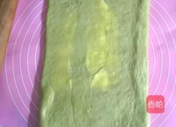 绿茶味可颂的做法图解5