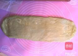 绿茶味可颂的做法图解7