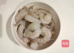 好看好吃好营养的青笋虾仁的做法图解2