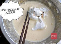 一看就会的蛋糕的做法图解12