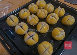 紫薯酥的做法图解14