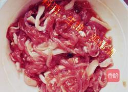 白玉菇炒肉丝的做法图解1