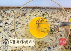 奶香蛋挞(原味蛋挞)的做法图解4