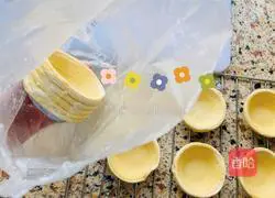 Milk Egg Tart (Original Egg Tart) Recipe Illustration 10