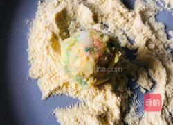 玉米面菜团子的做法图解3