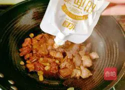 Illustration of how to cook beef brisket with carrots 8