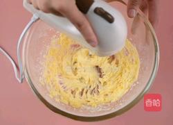 草莓乳酪派超详细教程新手小白也能零失败的做法图解1