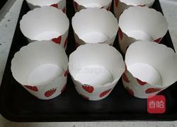 纸杯蛋糕的做法图解16