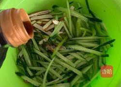 夏日避暑凉拌菜的做法图解2