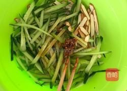 夏日避暑凉拌菜的做法图解4