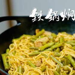 零失败 |『铁锅焖面』超馋人, 美味快手一锅出!的做法[图]