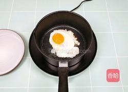 韩式拌饭的做法图解2