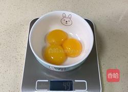 彩色复古杯子奶油蛋糕的做法图解1