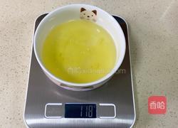 彩色复古杯子奶油蛋糕的做法图解7