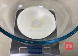 彩色复古杯子奶油蛋糕的做法图解18